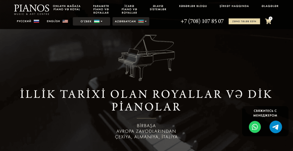 Pianos.kz - Saytın mətnlərinin tərcüməsi