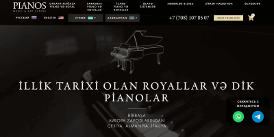 Pianos.kz - Saytın mətnlərinin tərcüməsi